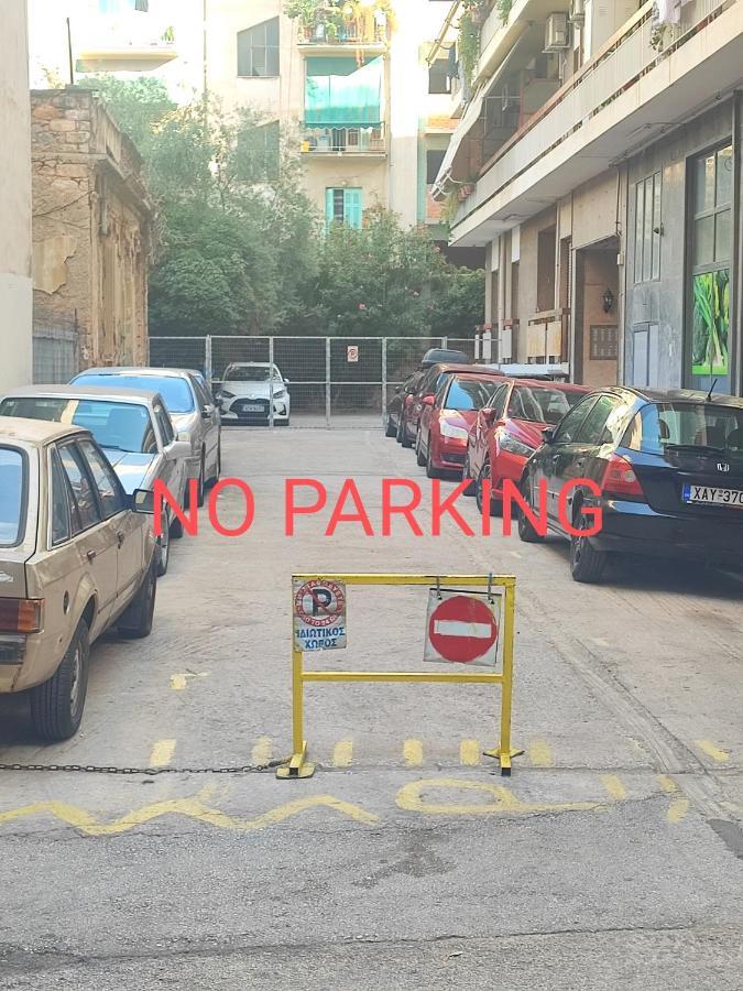 Apartment Dimitris أثينا المظهر الخارجي الصورة